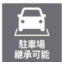 リーベスト月寒東