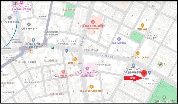 カーサ北８条