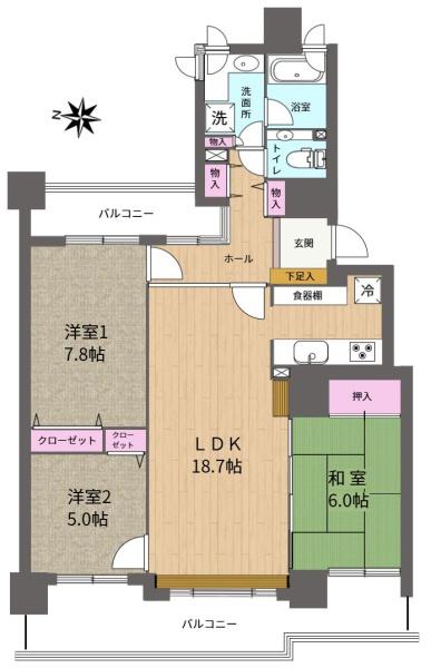ライフプラザ北二条