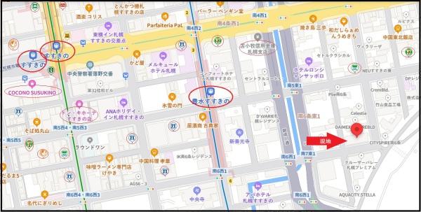 セザール第２札幌