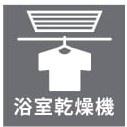 コープ野村澄川第１