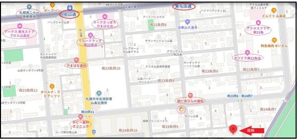 南２４条シティハウス