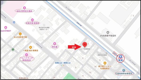 ロピア発寒駅前