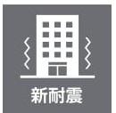 クレストコート北三十一条