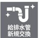 西野パークハウス