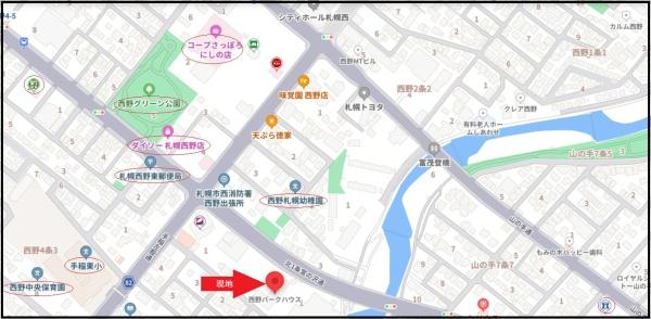 西野パークハウス