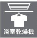 ファミール月寒