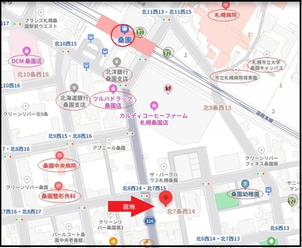 朝日プラザ北七条Ａ棟