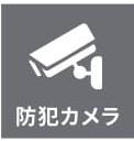 朝日プラザ北七条Ａ棟