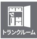 平岡フォレストタウンファミールハイツ１番館