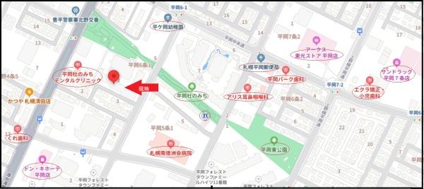平岡フォレストタウンファミールハイツ１番館