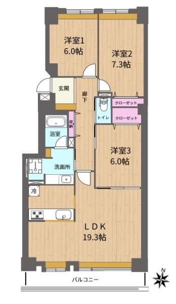 パークハウス北４条知事公館前