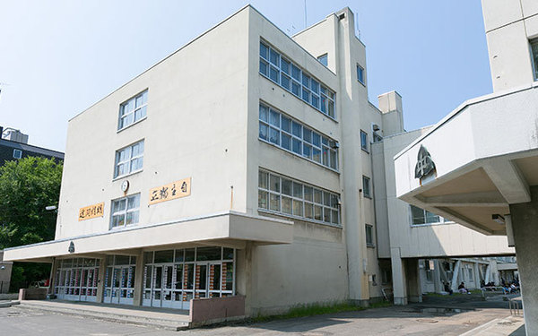 パークハウス北4条知事公館前(札幌市立向陵中学校)