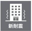 パークハウス北４条知事公館前