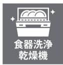 パークハウス北４条知事公館前
