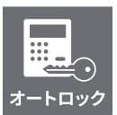 パークハウス北４条知事公館前