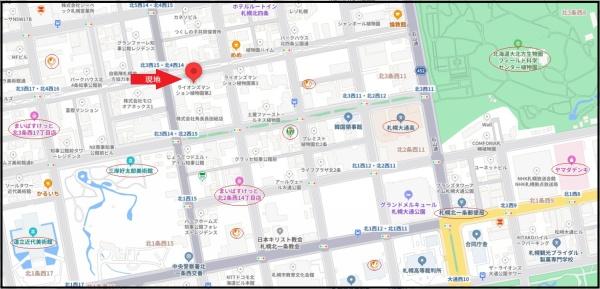 ライオンズマンション植物園第２