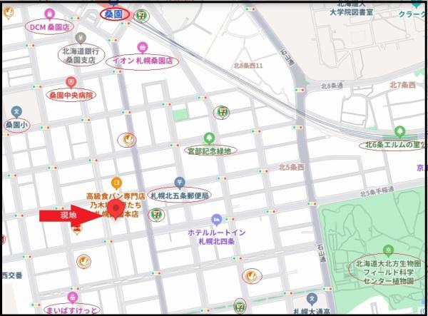 桑園ブロードハイツ