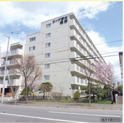 コープ野村幌西