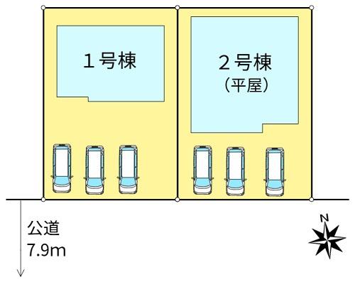 ブルーミングガーデン北区拓北６条１丁目新築戸建