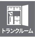 ラポール学園前　４号館