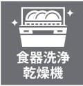 ラポール学園前　４号館