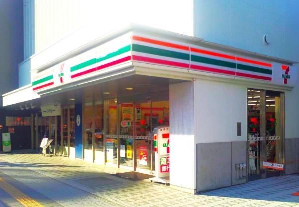 チサンマンション円山Ⅲ(セブンイレブン札幌円山公園駅店)