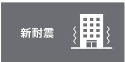 チサンマンション円山Ⅲ