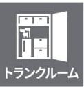 チサンマンション円山Ⅲ