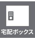 チサンマンション円山Ⅲ