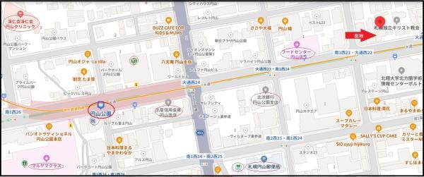 チサンマンション円山Ⅲ