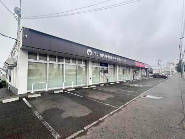 ブルーミングガーデン手稲区前田６条１５目新築戸建(ていね内科・糖尿病・甲状腺クリニック)