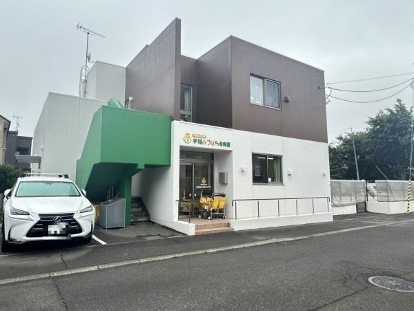 ブルーミングガーデン手稲区前田６条１５目新築戸建(手稲みつばち保育園)