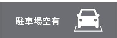 コロナード菊水