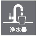 コロナード菊水