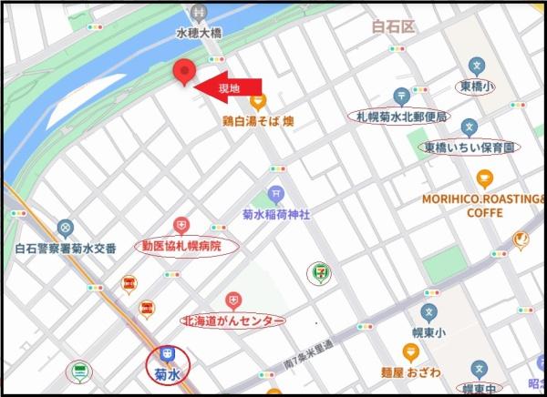 コロナード菊水