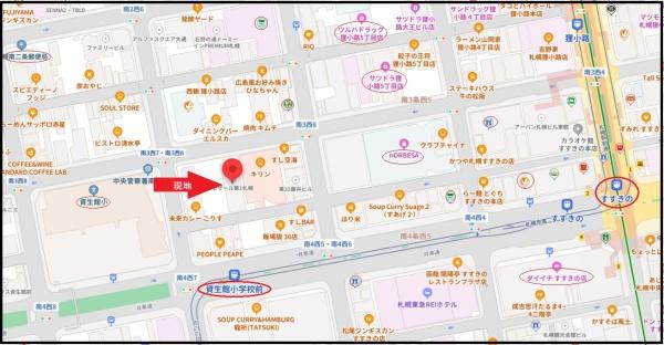 セザール札幌
