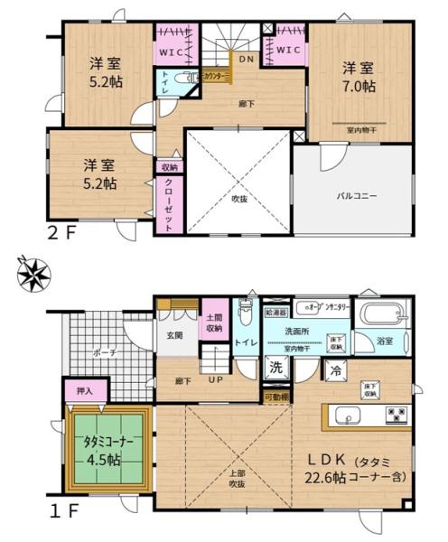 ブルーミングガーデン西区西野４条２丁目新築戸建