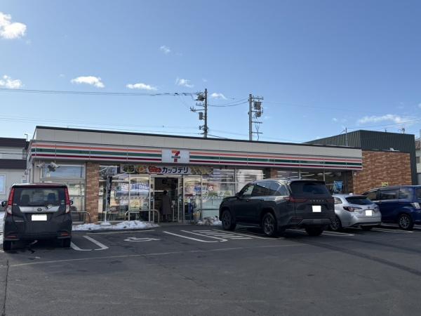 ブルーミングガーデン西区西野４条２丁目新築戸建(セブンイレブン札幌西野4条4丁目店)