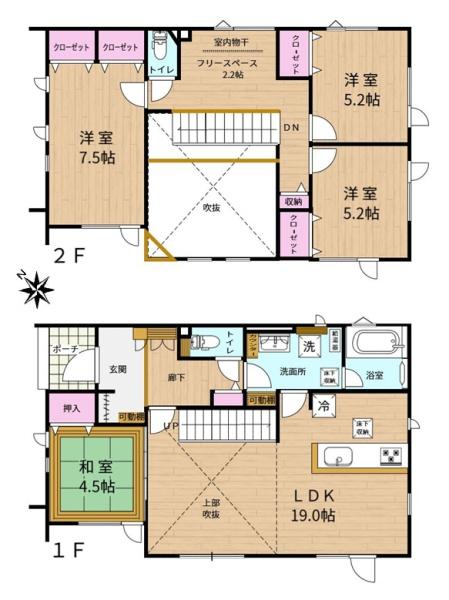 ブルーミングガーデン西区西野４条２丁目新築戸建