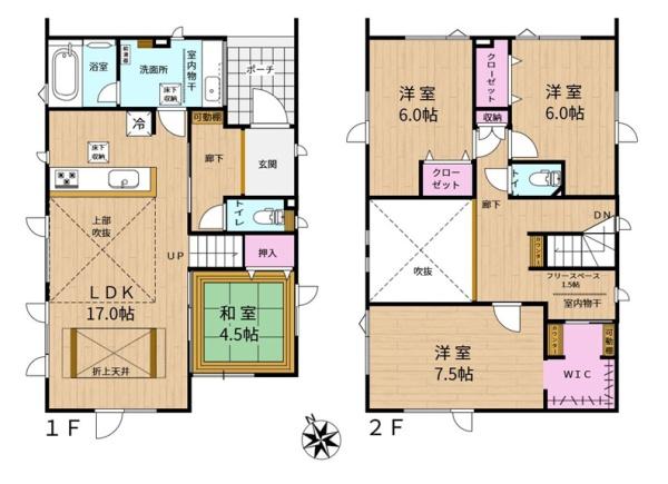 ブルーミングガーデン西区発寒６条１４丁目新築戸建