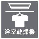 ヴィンテージ山鼻