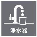シーアイマンション円山南棟