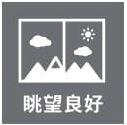 シーアイマンション円山南棟