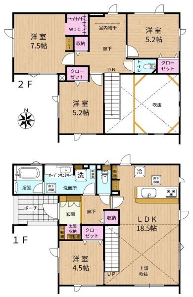 ブルーミングガーデン西区発寒１２条５丁目新築戸建