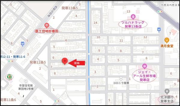 ブルーミングガーデン西区発寒１２条５丁目新築戸建