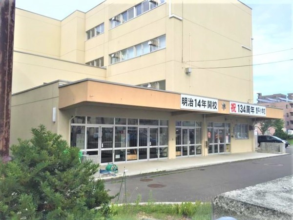 ファミリー豊平(■札幌市立豊平小学校)