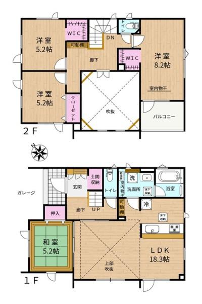 ブルーミングガーデン西区西野４条２丁目２期新築戸建