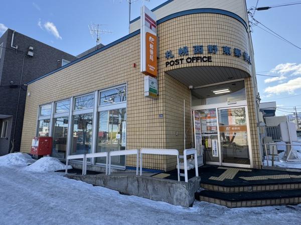 ブルーミングガーデン西区西野4条2丁目2期新築戸建(札幌西野東郵便局)