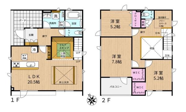 ブルーミングガーデン西区西野４条２丁目２期新築戸建